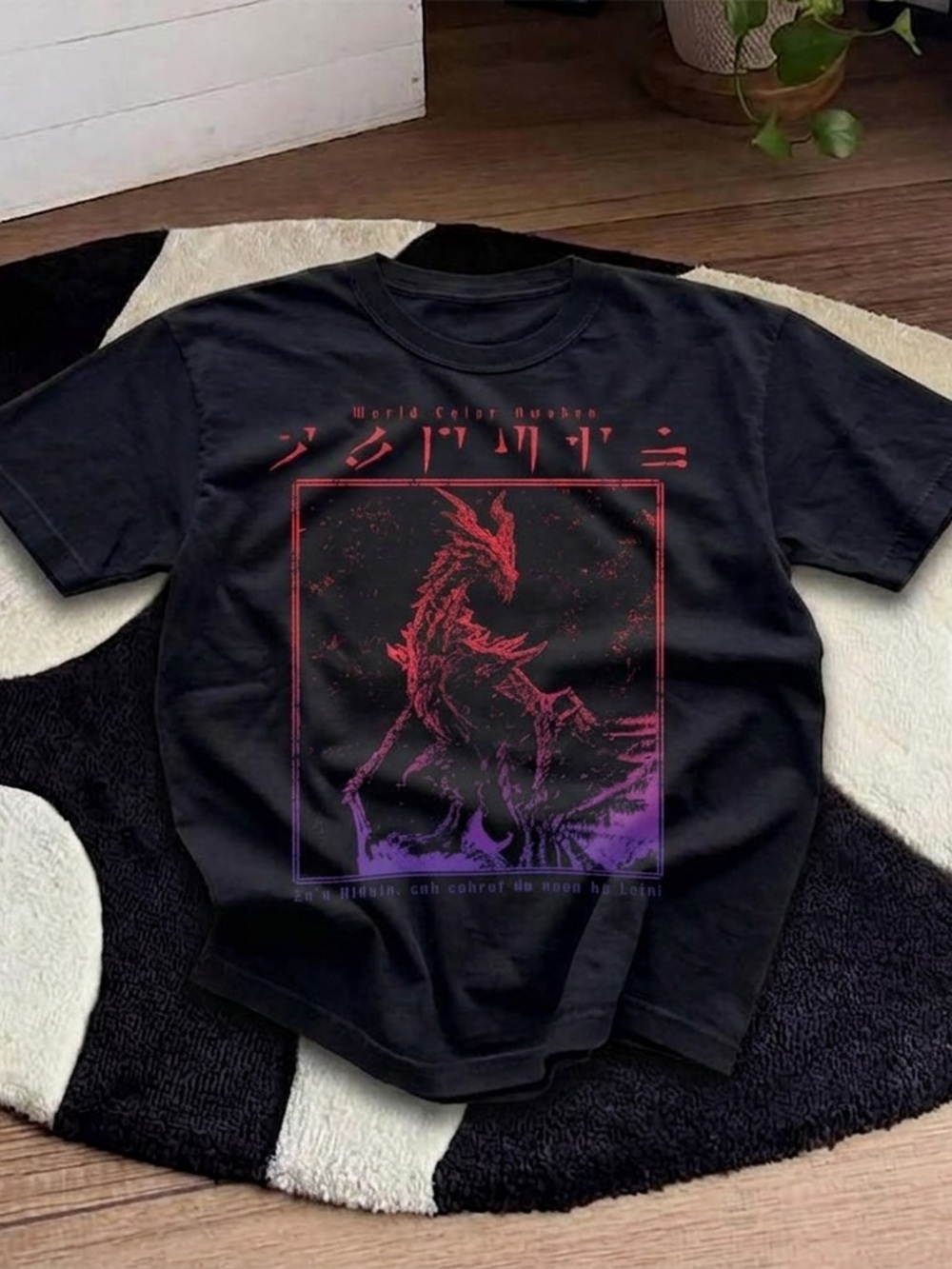 World Color Number Shirt, Cyber Fantasy Dragon Graphic Tee - Unisex